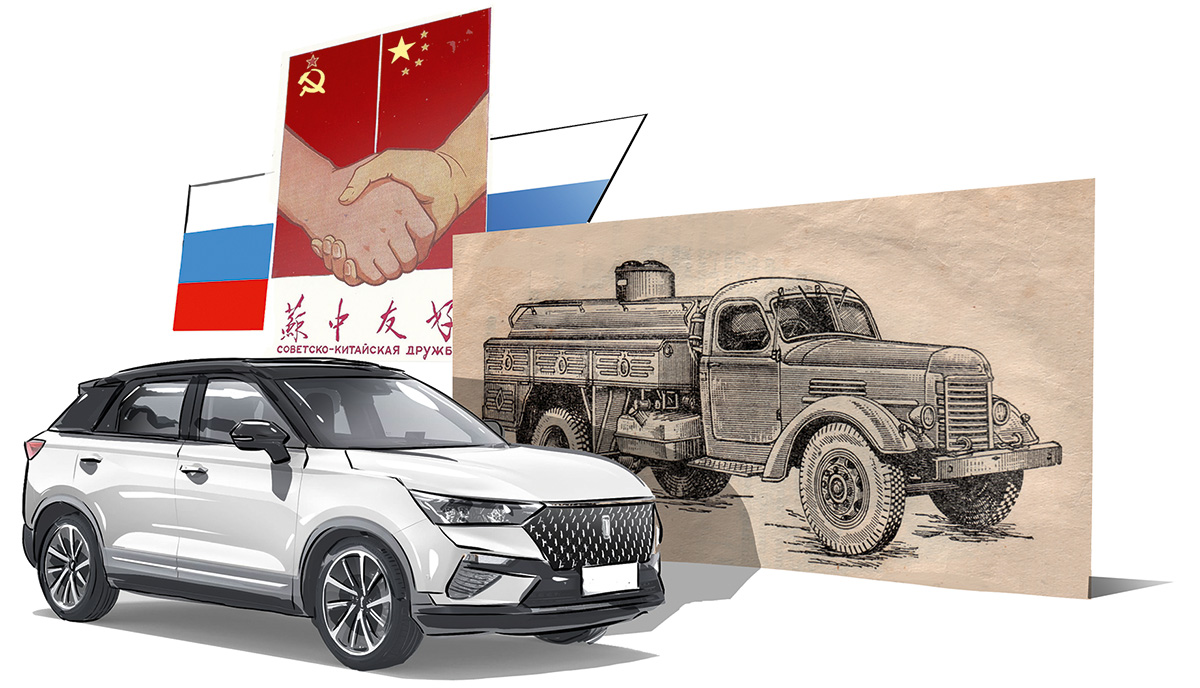 Ирония судьбы: как Советский Союз помог создать китайский автопром
